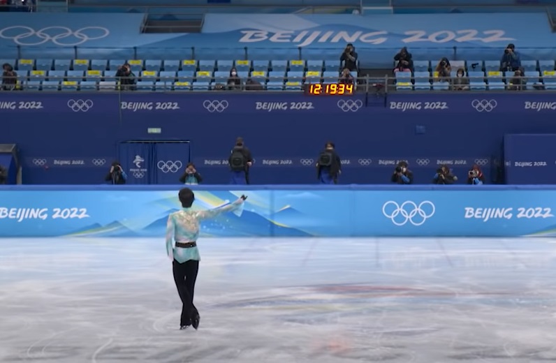 hanyu